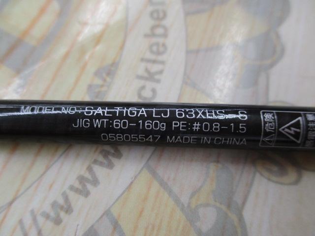 ソルティガLJ 63XHS-S