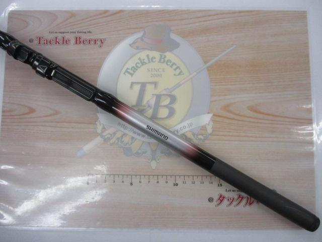ホリデー磯XT 1.5-450｜＠ベリーネット 日本最大新品中古釣具WEB