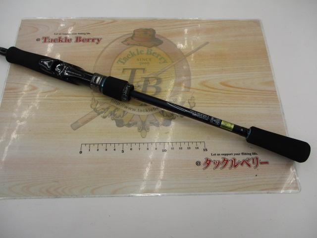 エメラルダスMX 83ML・N｜＠ベリーネット 日本最大新品中古釣具