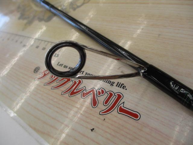 エメラルダスMX 83ML ダイワ(Daiwa) エメラルダス MX 83ML SHORE 01474200
