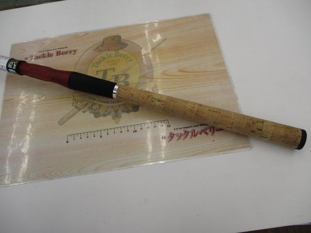 ビームス リプラウト 9.0M+