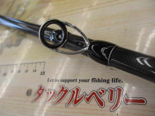 ビームス リプラウト 9.0M+