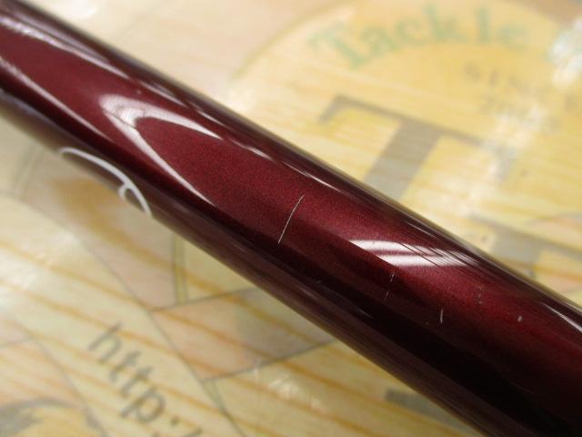 ビームス リプラウト 9.0M+