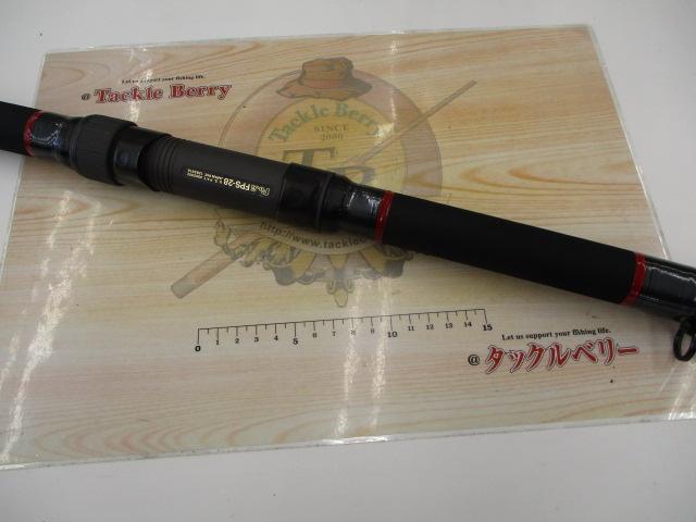 ダイワ 小笠原 24号 525 振出 振出石鯛竿 「小笠原」24号 525 - メルカリ