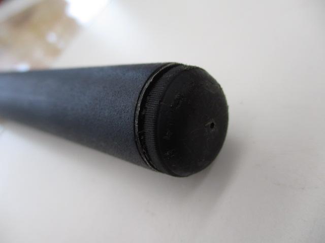 IHアペルト磯XT 1.5-525｜＠ベリーネット 日本最大新品中古釣具WEBショップ