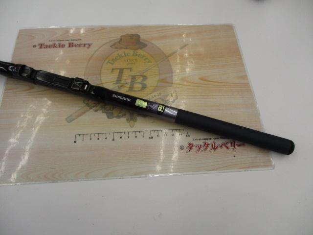 IHアペルト磯XT 1.5-525｜＠ベリーネット 日本最大新品中古釣具