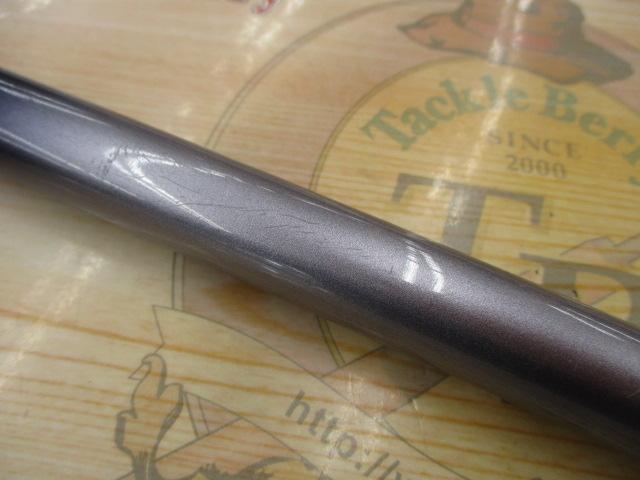 IHアペルト磯XT 1.5-525