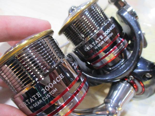 10セルテート 2004CH ハイギヤカスタム ☆特別割引品 セルテート
