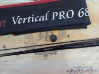バーチカルプロ68