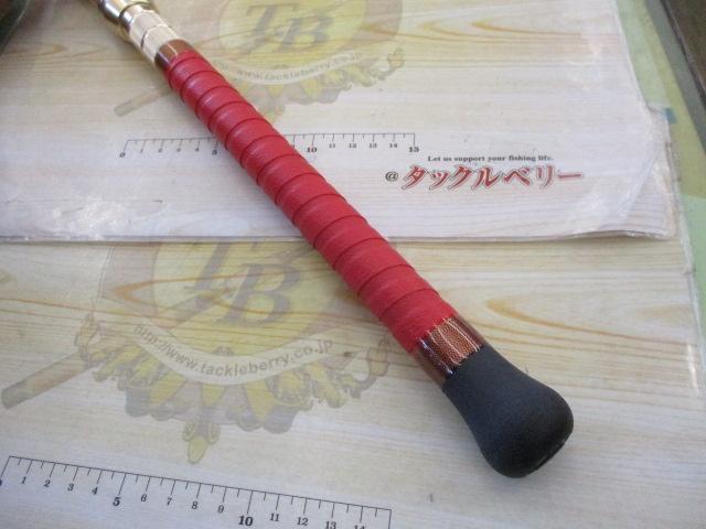 シーマスタープレミアム総糸巻船F73230MH(80-200号)