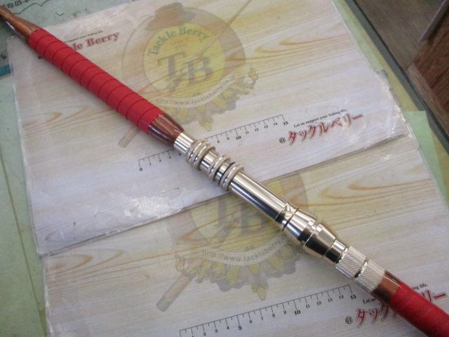 シーマスタープレミアム総糸巻船F73230MH(80-200号)