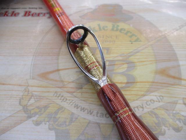 シーマスタープレミアム総糸巻船F73230MH(80-200号)