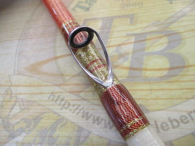 シーマスタープレミアム総糸巻船F73230MH(80-200号)