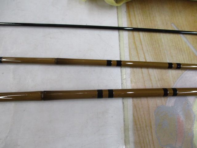 月光 柔 9｜＠ベリーネット 日本最大新品中古釣具WEBショップ