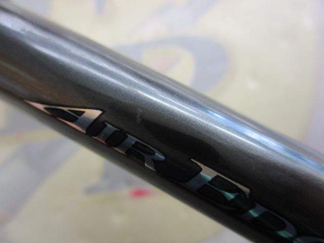 エアエッジ 701MHB-ST・E