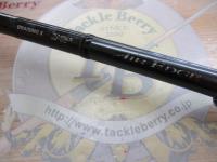 エアエッジ 701MHB-ST・E