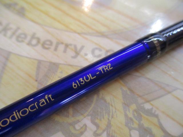 ロデオクラフト ブルーウルフ 613UL-TRZ Rodio craft Blue Wolf