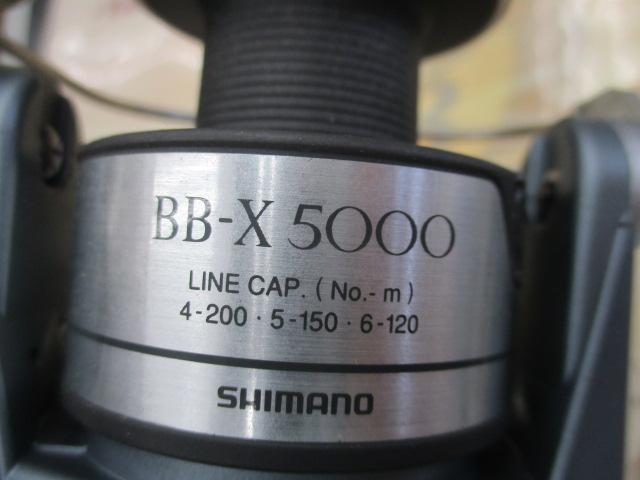 BB-X 5000DH