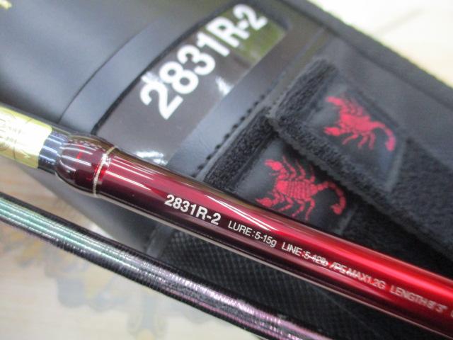 18ワールドシャウラ 2831R-2(SIC)