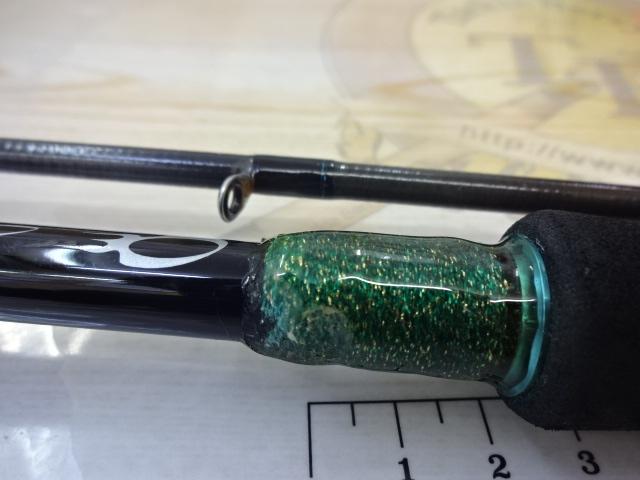 エメラルダスX 83ML｜＠ベリーネット 日本最大新品中古釣具WEB