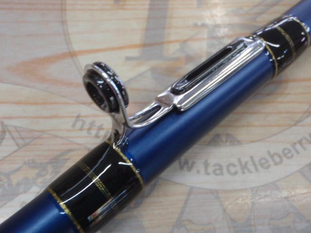 海人瀬戸内メバル 480T