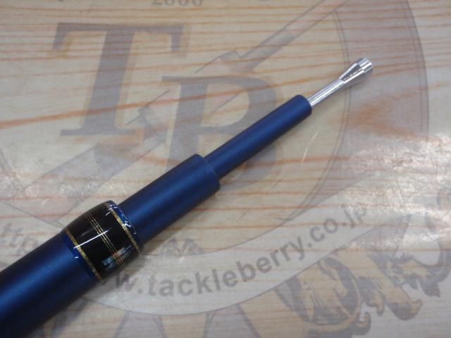 アルファタックル 海人瀬戸内メバル480T（中通し船竿） 海人 瀬戸内