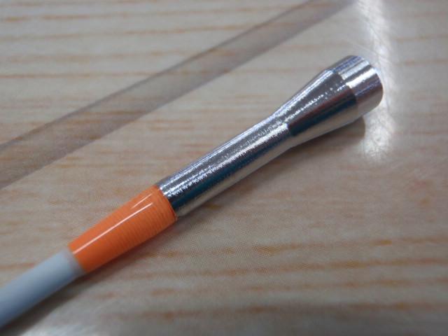 海人瀬戸内メバル 480T