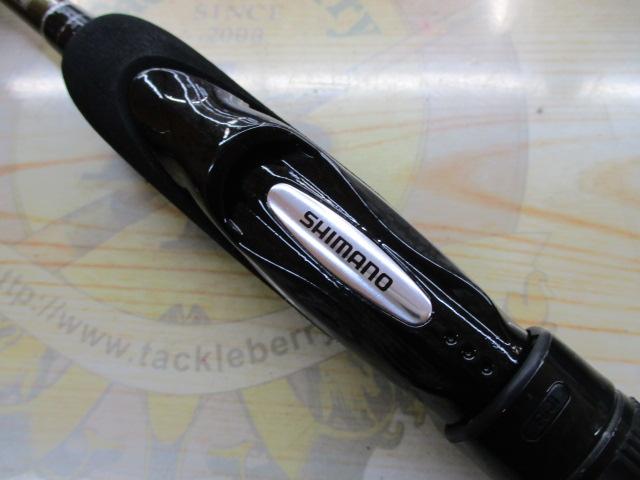 15ソアレBBアジング S610LS｜＠ベリーネット 日本最大新品中古