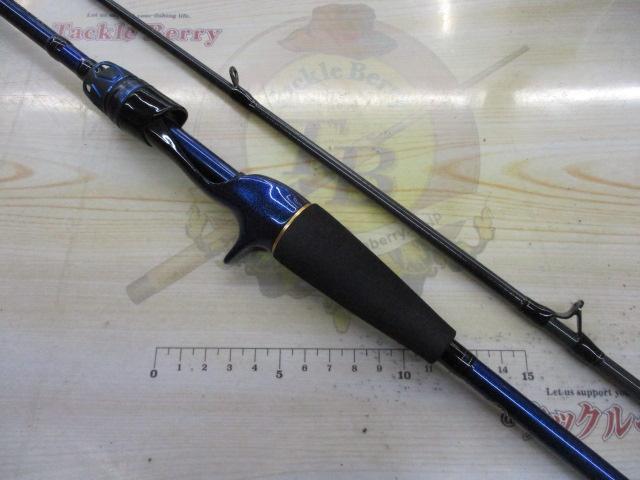 美品]ダイワ 極鋭アマダイ MH-195