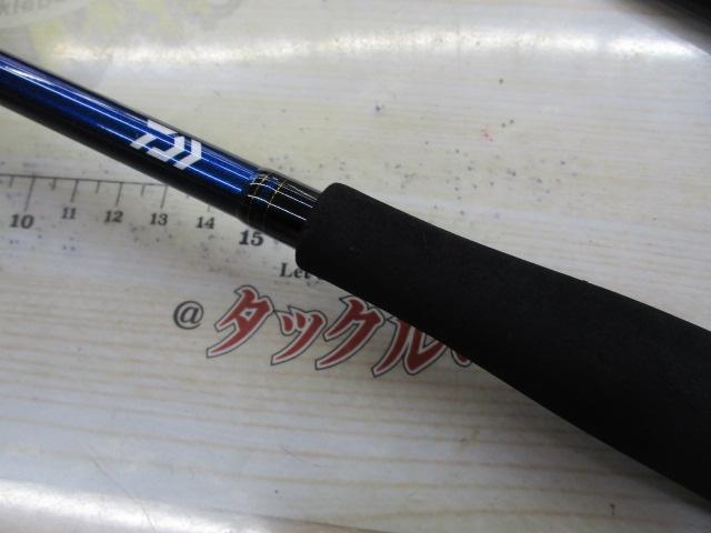 極鋭アマダイ MH-195｜＠ベリーネット 日本最大新品中古釣具WEB