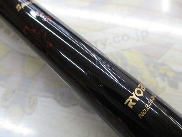 別誂夢幻海ヘチスペシャル 24｜＠ベリーネット 日本最大新品中古