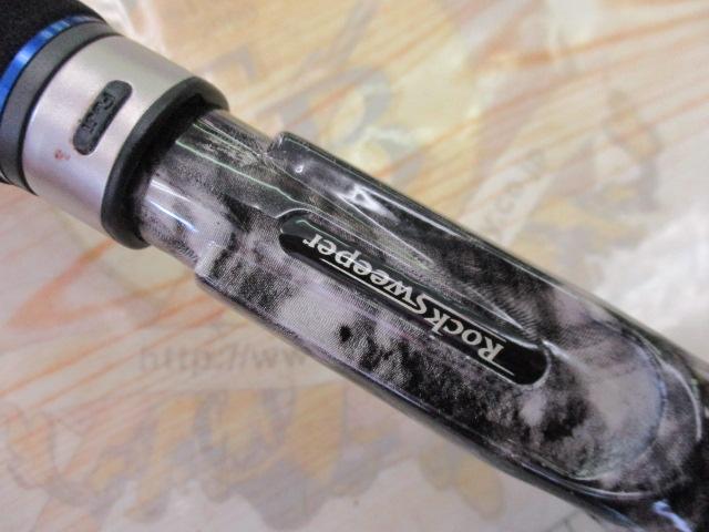 ロックスイーパー RC-672MH｜＠ベリーネット 日本最大新品中古