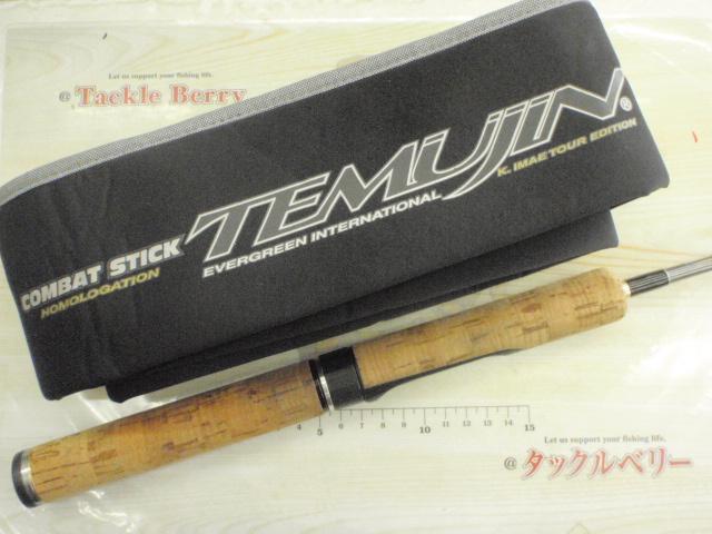 史上一番安い テムジン 日本最大新品中古釣具WEB TMJS-60L｜＠ベリーネット ロッド