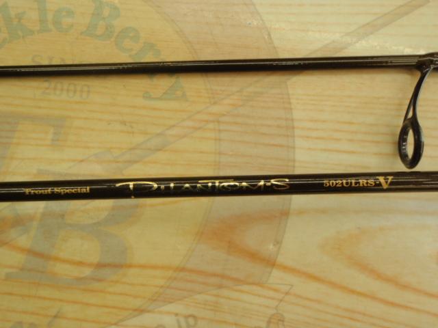 美品 DAIWA トラウトスペシャル ファントム S 502ULRS-V - メルカリ