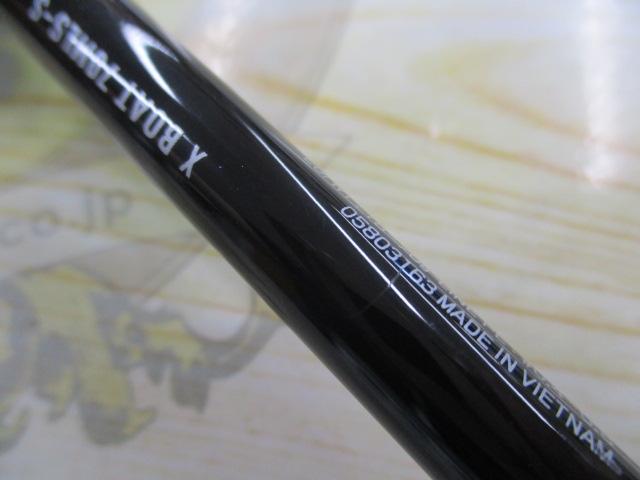 DAIWA（釣り） ダイワ エギングロッド エメラルダス X BOAT