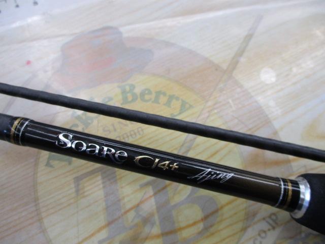 シマノ(SHIMANO) ソアレCI4+ S610LS アジング 351562