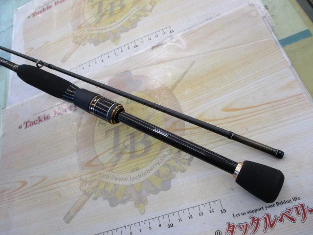 シマノ (数量限定特価)シマノ/SHIMANO ソアレ CI4+ アジング