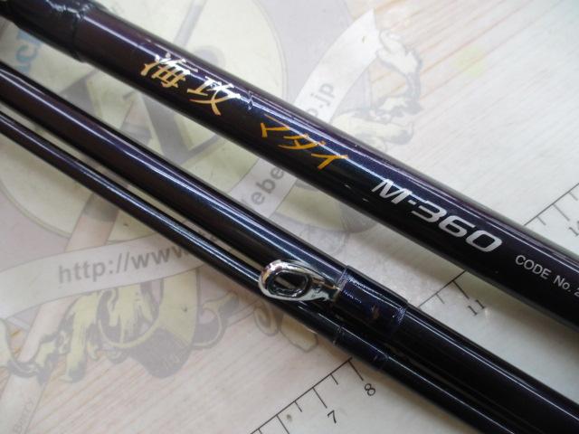 海攻マダイ M360｜＠ベリーネット 日本最大新品中古釣具WEBショップ