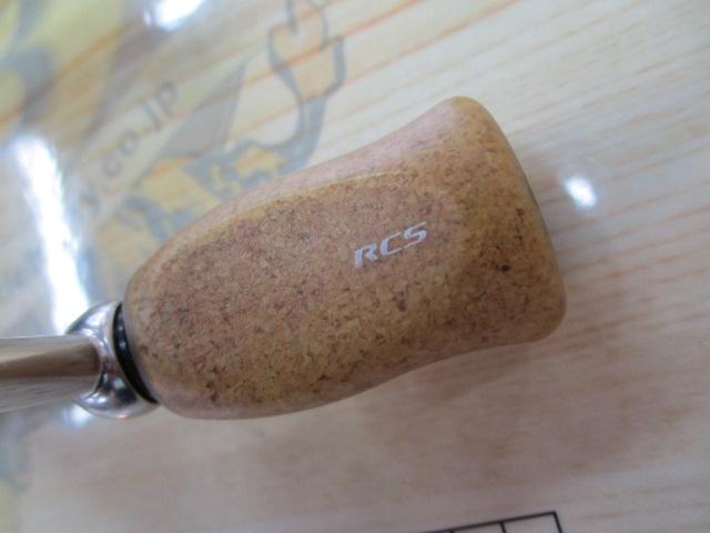 シルバークリーク プレッソ スピニング