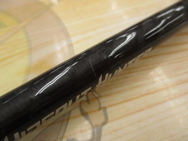 ハイドアウトハンター HHS-810XH