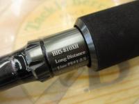 ハイドアウトハンター HHS-810XH