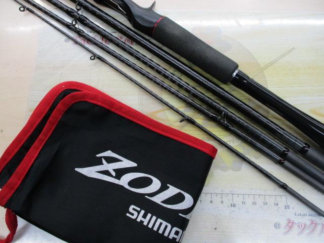 SHIMANO 21ゾディアス (パックロッド) C72MH-5の最安値