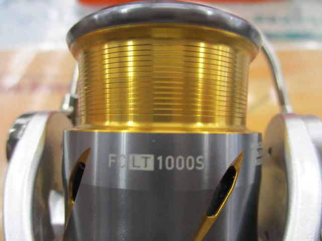 21フリームス FC LT1000S｜＠ベリーネット 日本最大新品中古釣具