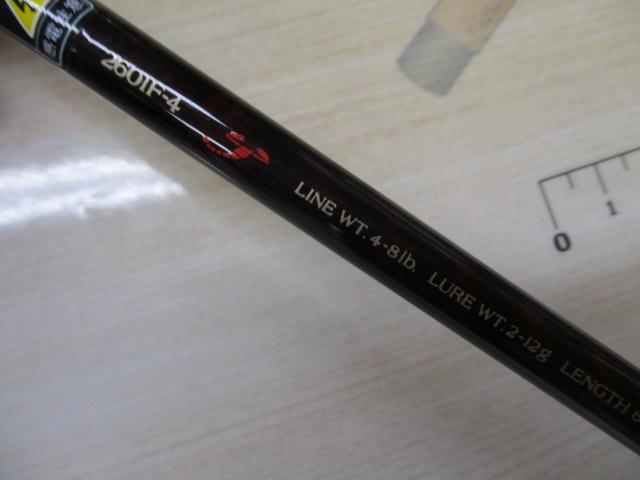 スコーピオン 2601F-4｜＠ベリーネット 日本最大新品中古釣具WEB