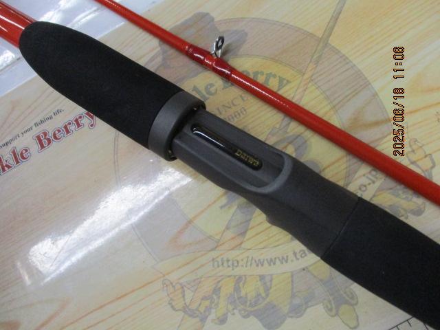 アナリスター カワハギ 180｜＠ベリーネット 日本最大新品中古