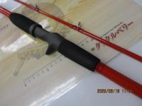 アナリスター カワハギ 180