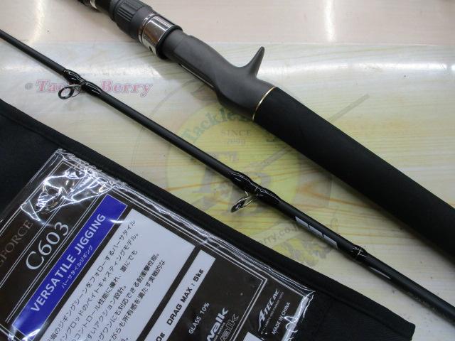 JIGFORCE SSD | tailwalk