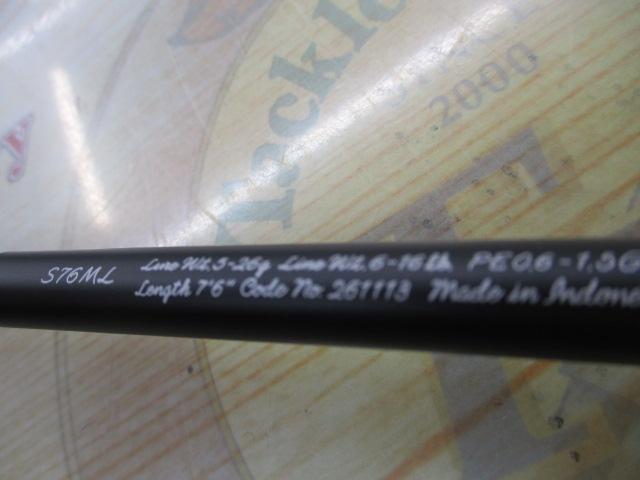 24トラウトワンNS S76ML