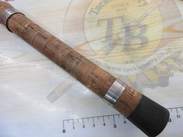 ストリームスピン ボロン SS-52EXL ゴールドサーメット+リングシート