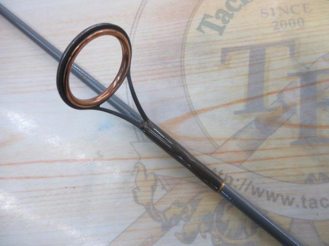 ストリームスピン ボロン SS-52EXL ゴールドサーメット+リングシート